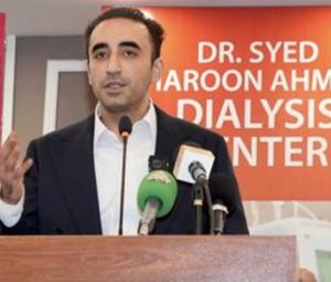  Centre 'seeks control' over education, population welfare rights of provinces: Bilawal