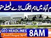 Geo Headlines 8 AM | 4 December 2025  | #GEONEWS