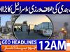 Headlines Geo News 12 AM (4 December 2025)