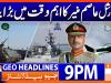 Geo News Headlines 9 PM | 4 December 2025