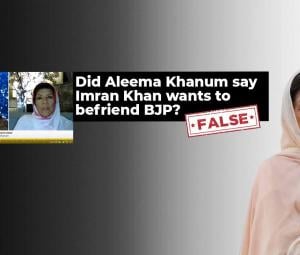 Fact-check: Deepfake video misleads viewers about Aleema Khanum's Sky News interview