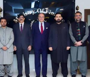 Maiden session of 11th NFC begins in Islamabad as Centre seeks resource formula review