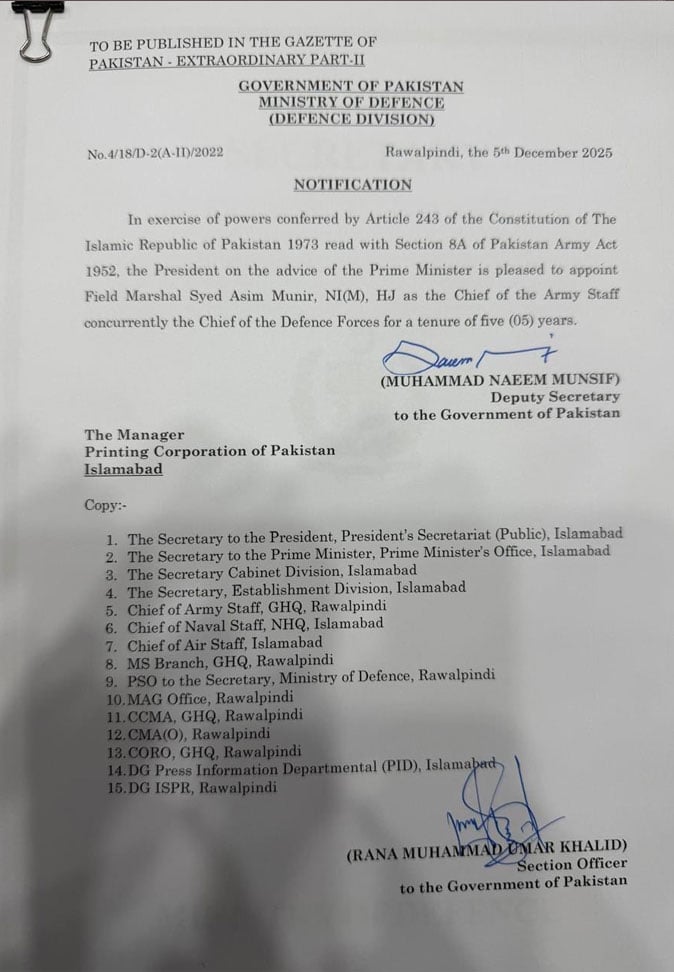 Notification for apointment of Cheif of Defence Forces.