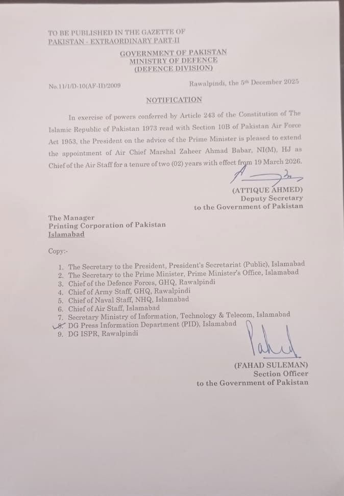 Notification for extension of Air Chief Marshal.