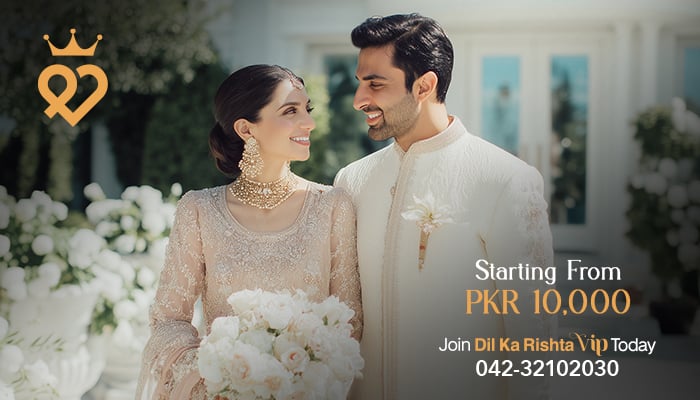 Dil Ka Rishta Introduces VIP Service at an Unbeatable Price for Match Seekers