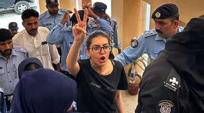 Controversial tweets case: Imaan Mazari, husband file distrust petition against judge in IHC