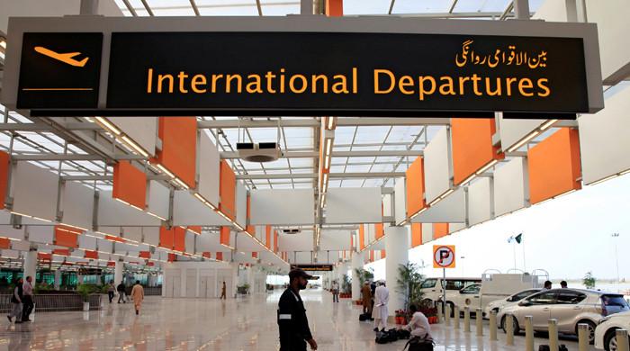 Pakistan to launch AI-powered immigration system in January