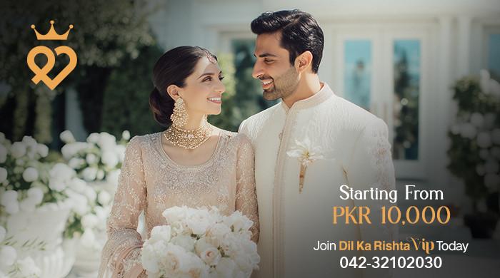 Dil Ka Rishta Introduces VIP Service at an Unbeatable Price for Match Seekers