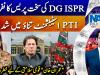 Establishment-PTI tension escalates after ISPR DG's presser
