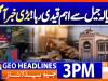 Geo Headlines 3 PM | 5 December 2025  | #GEONEWS