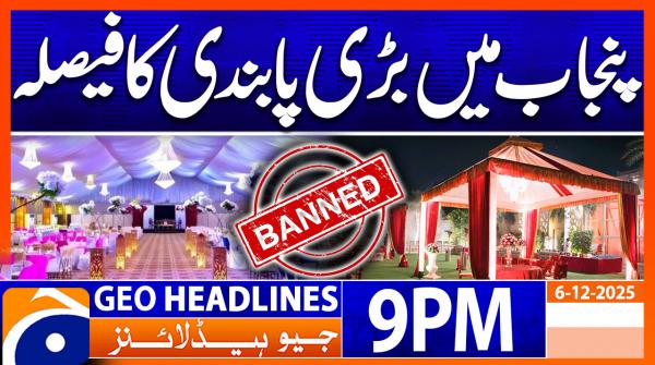 Geo News Headlines 9 PM | 6 December 2025