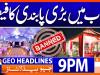 Geo News Headlines 9 PM | 6 December 2025