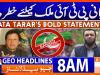Geo News Headlines 08 AM | 6 December 2025