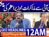 Headlines Geo News 12 AM (6th Dec 2025)
