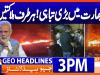 Geo Headlines 3 PM | 7 December 2025  | #GEONEWS