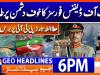 Geo Headlines 6 PM | 7 December 2025 | #GEONEWS