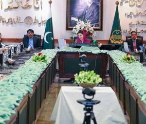 Punjab approves Rs9.4bn wildlife restoration and eco-tourism projects