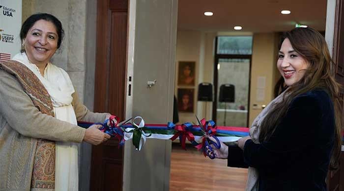 New USEFP building symbolises 'spirit of collaboration' in Pak-US educational ties: minister