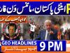 Geo News Headlines 9 PM | 8 December 2025