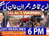 Geo News Headlines 6 PM | 8 December 2025