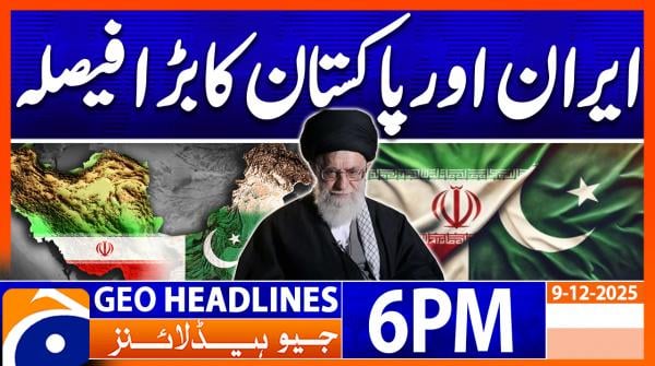 Geo News Headlines 6 PM | 9 December 2025