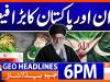 Geo News Headlines 6 PM | 9 December 2025