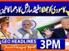 Geo Headlines 3 PM | 9 December 2025  | #GEONEWS