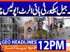 Geo Headlines 12 PM | 9 December 2025  | #GEONEWS