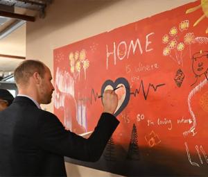 Prince William honours Diana's legacy with 'wall of hope'