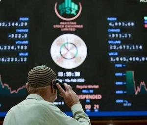 PSX closes at all-time high as investors cheer IMF's tranche approval