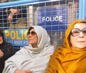 Imran Khan's sisters stage sit-in after being denied meeting at Adiala jail