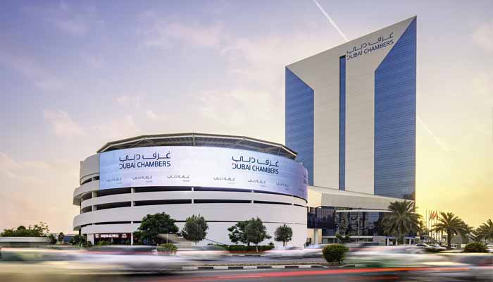 This image shows  Dubai International Chamber building. — Dubai Chambers
