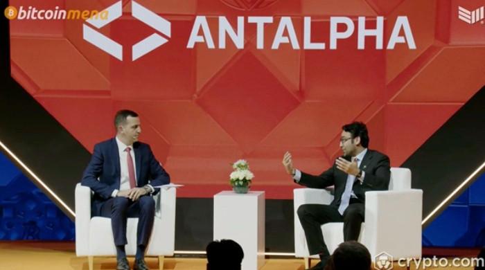 Pakistan takes global stage at Bitcoin MENA 2025