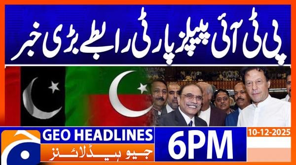 Geo News Headlines 6 PM | 10 December 2025