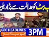 Geo Headlines 3 PM | 10 December 2025  | #GEONEWS