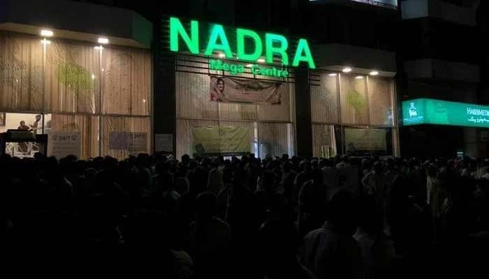 Outside view of the NADRAs mega center in Karachi. — Facebook@Nadra