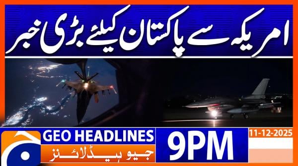 Geo News Headlines 9 PM | 11 December 2025