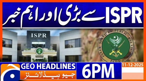 Geo News Headlines 6 PM | 11 December 2025