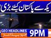 Geo News Headlines 9 PM | 11 December 2025