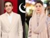 After flood-aid spat, Maryam and Bilawal trade warm messages