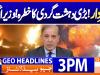 Geo Headlines 3 PM | 12 December 2025  | #GEONEWS