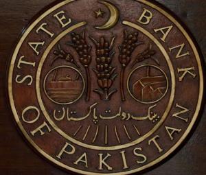 SBP likely to hold rate at 11% as IMF flags inflation risks
