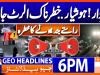 Geo Headlines 6PM | 14 December 2025 | #GEONEWS