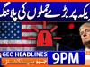 Geo Headlines 9PM | 14 December 2025 | #GEONEWS