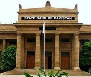 SBP likely to hold interest rate at 11% amid inflation risks