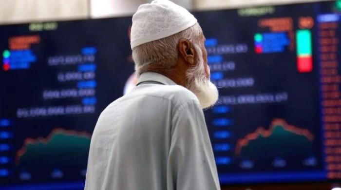 PSX surges to new all-time high after 876-point rally