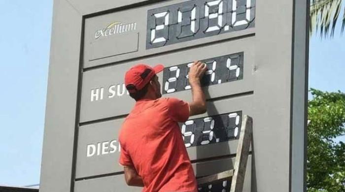 Petrol price remains unchanged at Rs263.45 for next fortnight