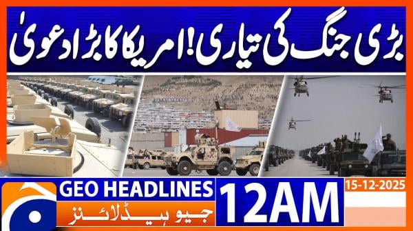 Headlines Geo News 12 AM (15 December 2025)