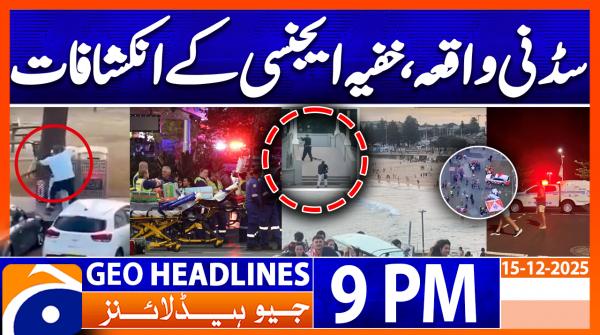 Geo News Headlines 9 PM | 15 December 2025