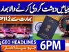 Geo News Headlines 6 PM | 16 December 2025